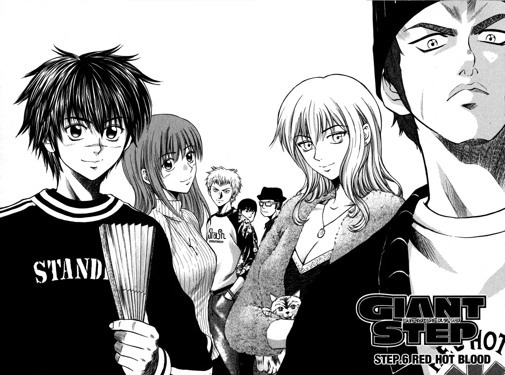 Giant Step Chapter 6 2